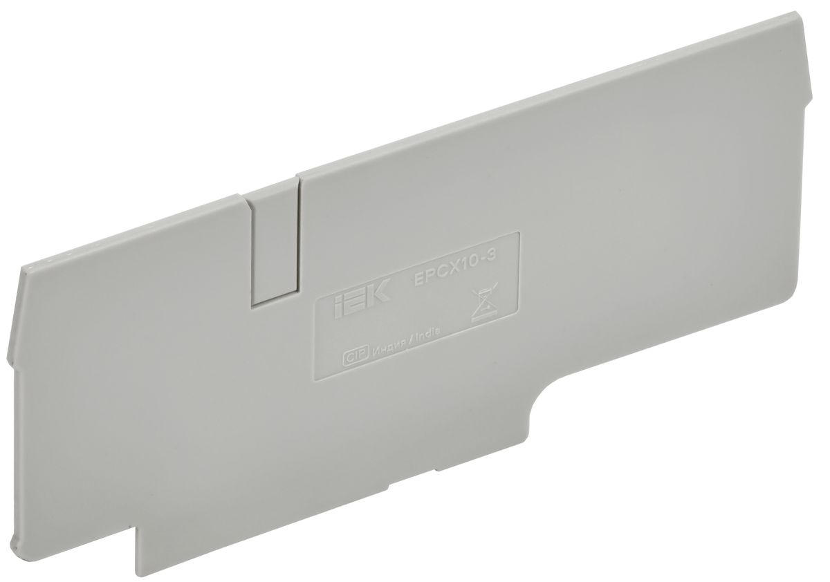 Заглушка клеммная  AF-CT40-00-3-K03-010-ZGL