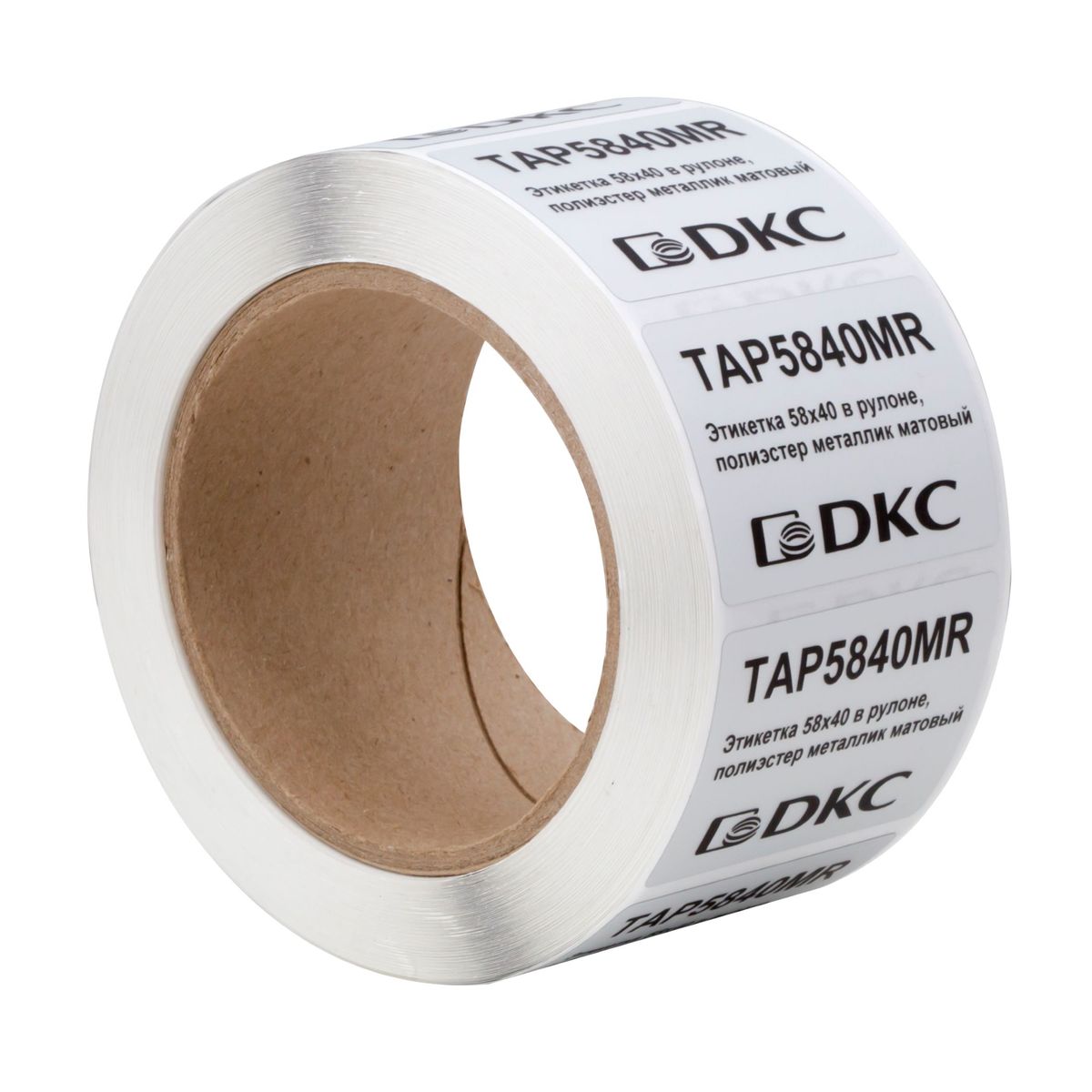 Этикетка  TAP5840MR