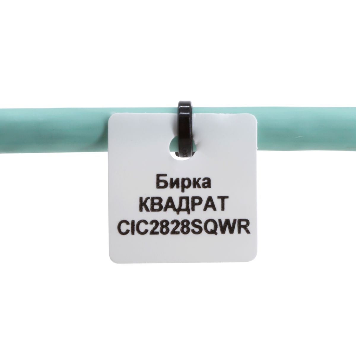 Маркер кабельный  CIC2828SQWR