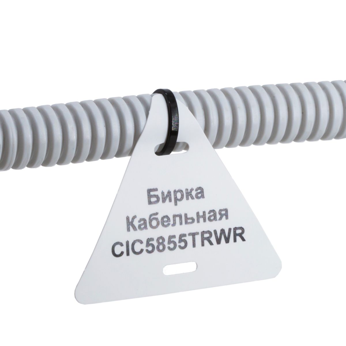 Маркер кабельный  CIC5855TRWR