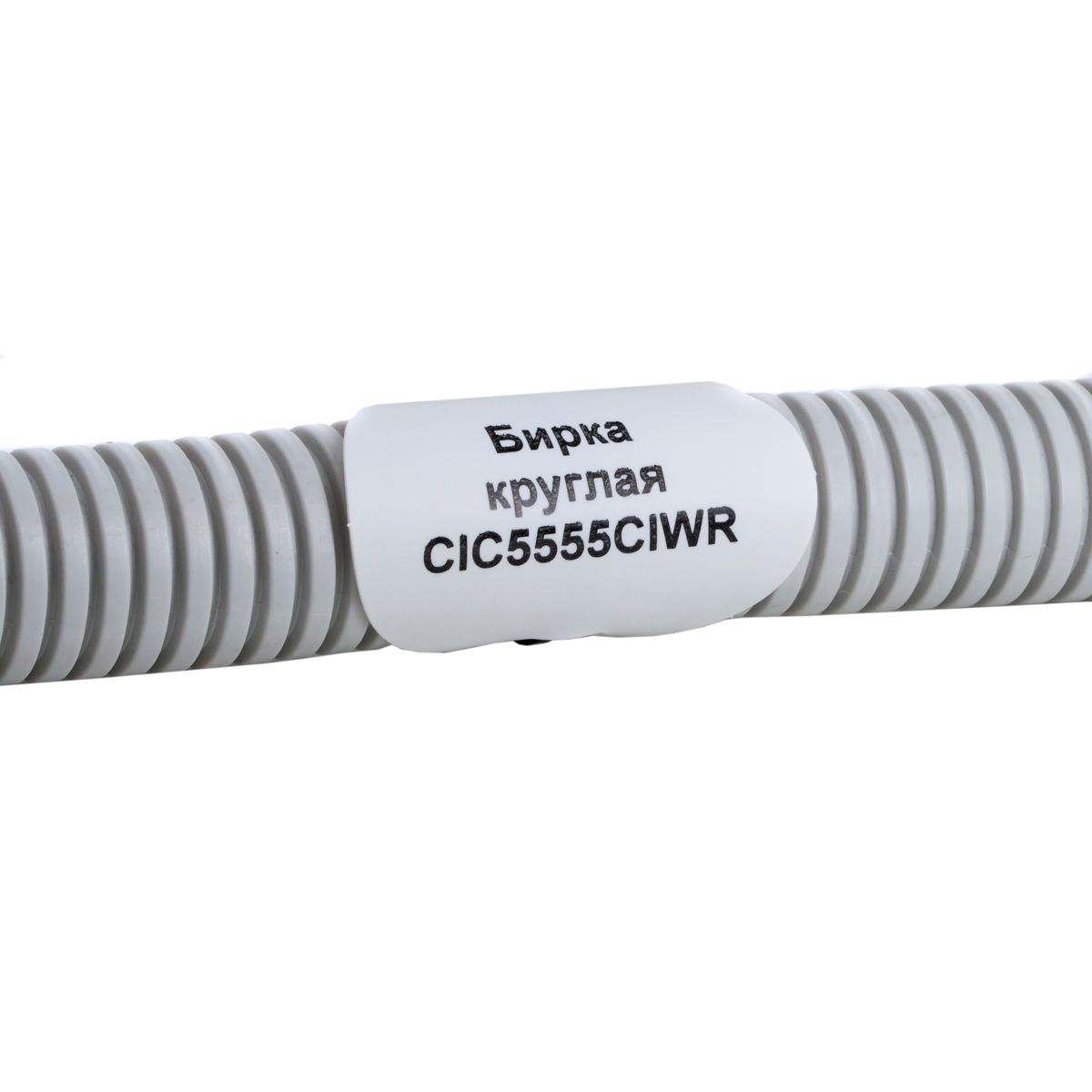 Маркер кабельный  CIC5555CIWR
