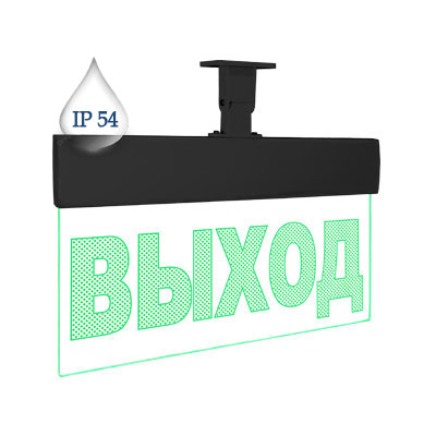 Табло световое Молния Ультра-220 IP54 ML-UL-220-54-BK-0001