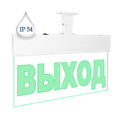 Табло световое Молния Ультра-220-РИП IP54 ML-UL-220-54-R-0001