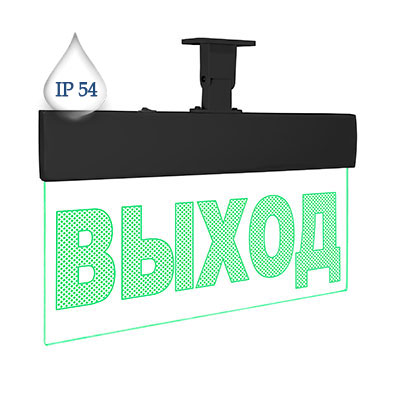 Табло световое Молния Ультра-220-РИП IP54 ML-UL-220-54-R-BK-0001