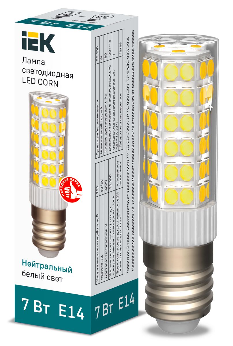 Лампа светодиодная  LLE-CORN-7-230-40-E14