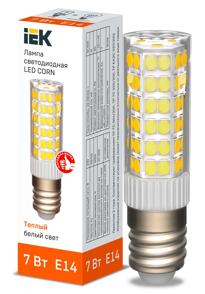 Лампа светодиодная  LLE-CORN-7-230-30-E14