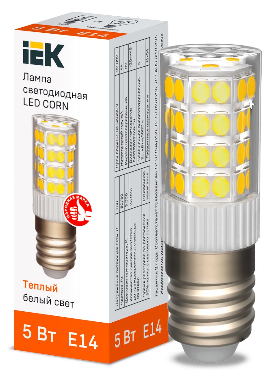 Лампа светодиодная  LLE-CORN-5-230-30-E14