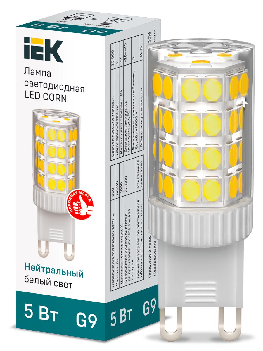 Лампа светодиодная  LLE-CORN-5-230-40-G9