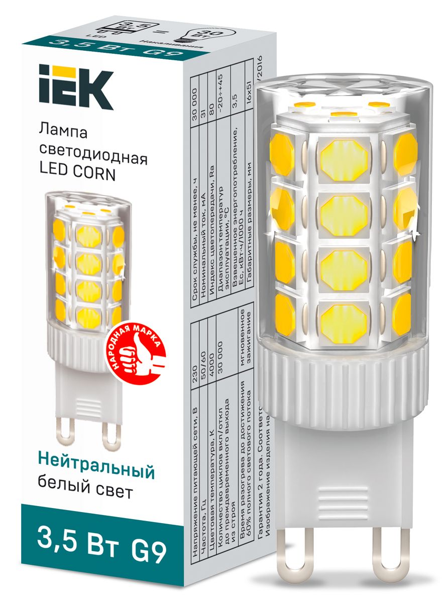 Лампа светодиодная  LLE-CORN-4-230-40-G9