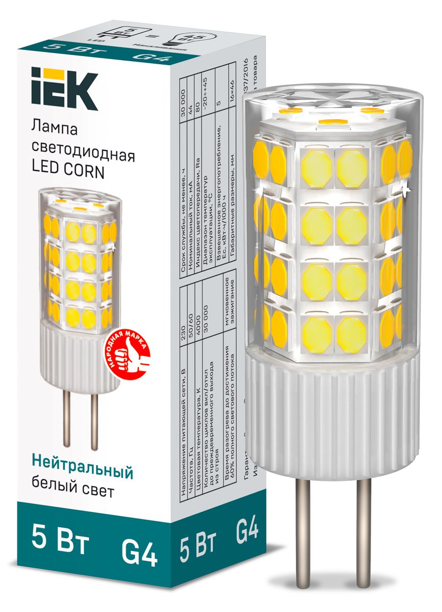 Лампа светодиодная  LLE-CORN-5-230-40-G4