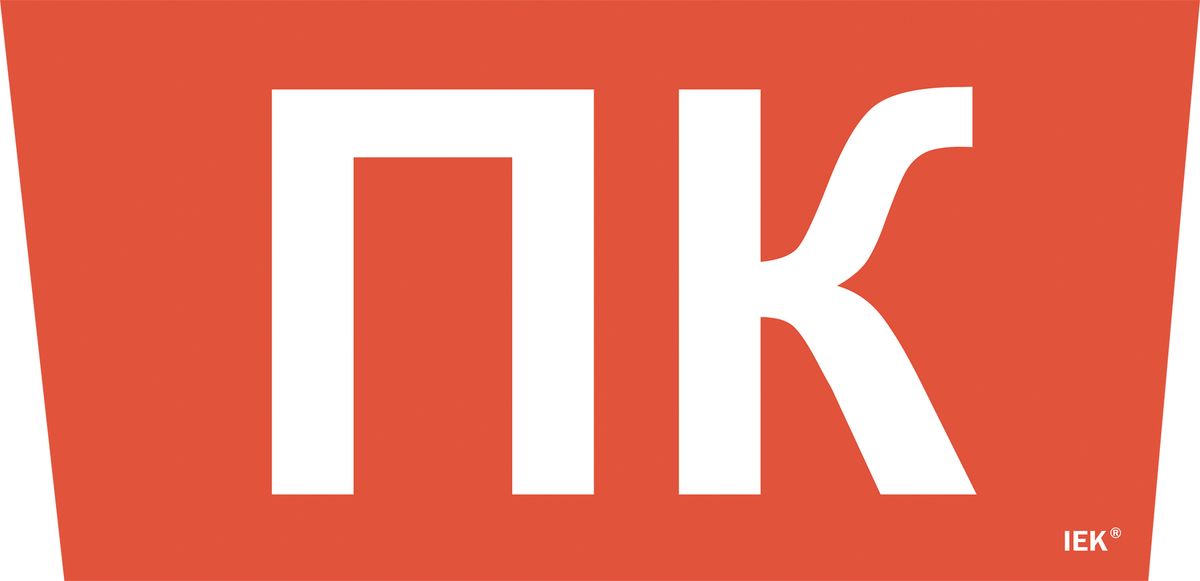 Этикетка  LPC10-1-31-28-PKRAN
