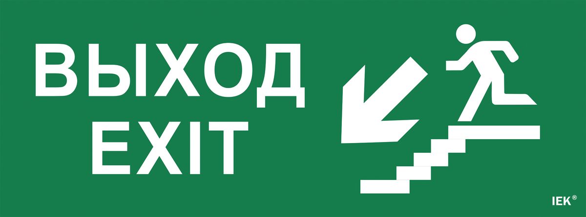 Этикетка  LPC10-1-35-13-VLVNF