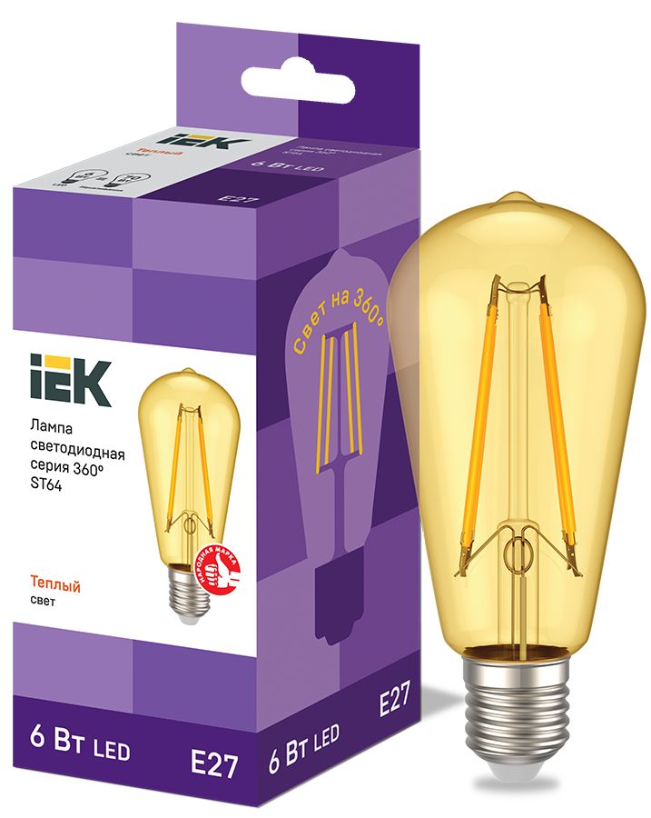 Лампа светодиодная  LLF-ST64-6-230-30-E27-CLG