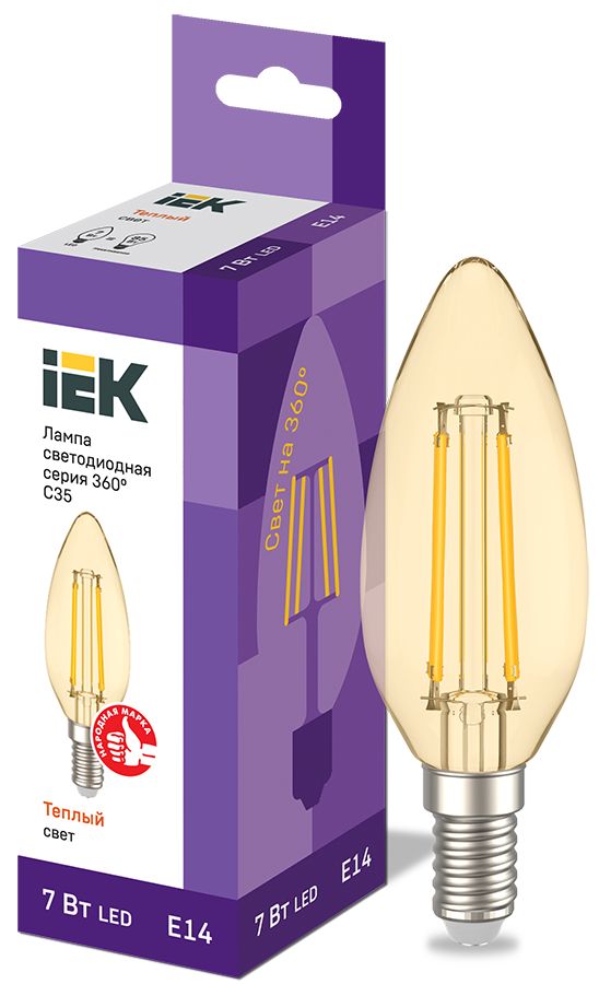 Лампа светодиодная  LLF-C35-7-230-30-E14-CLG