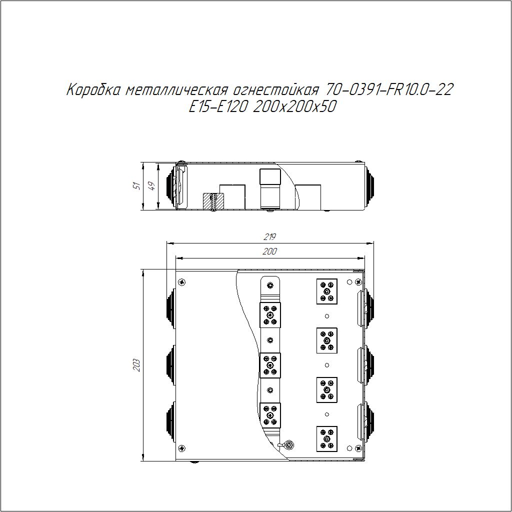 Коробка монтажная  70-0391-FR10.0-22