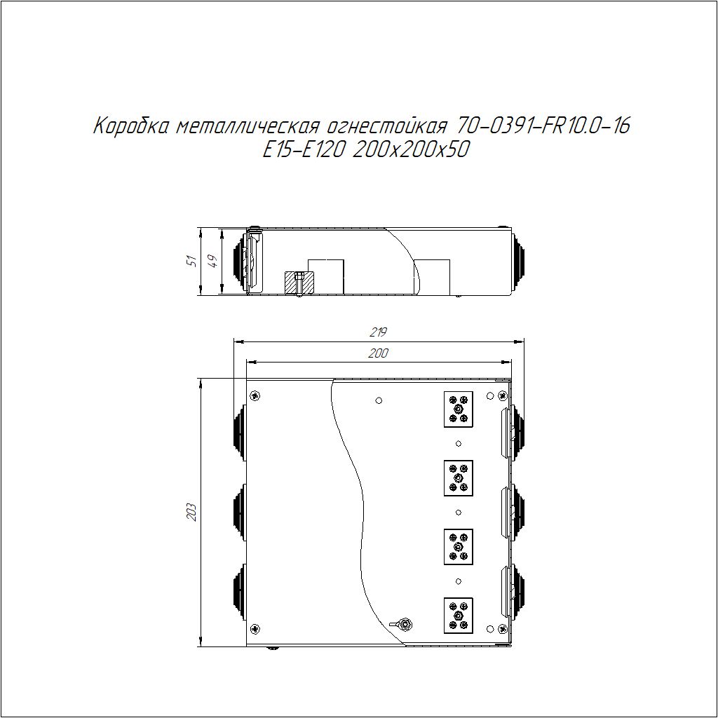 Коробка монтажная  70-0391-FR10.0-16