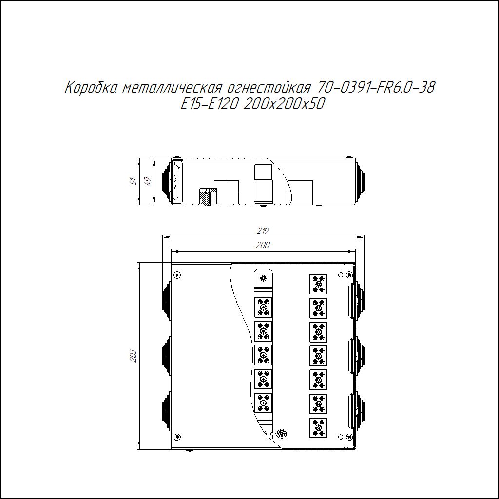 Коробка монтажная  70-0391-FR6.0-38