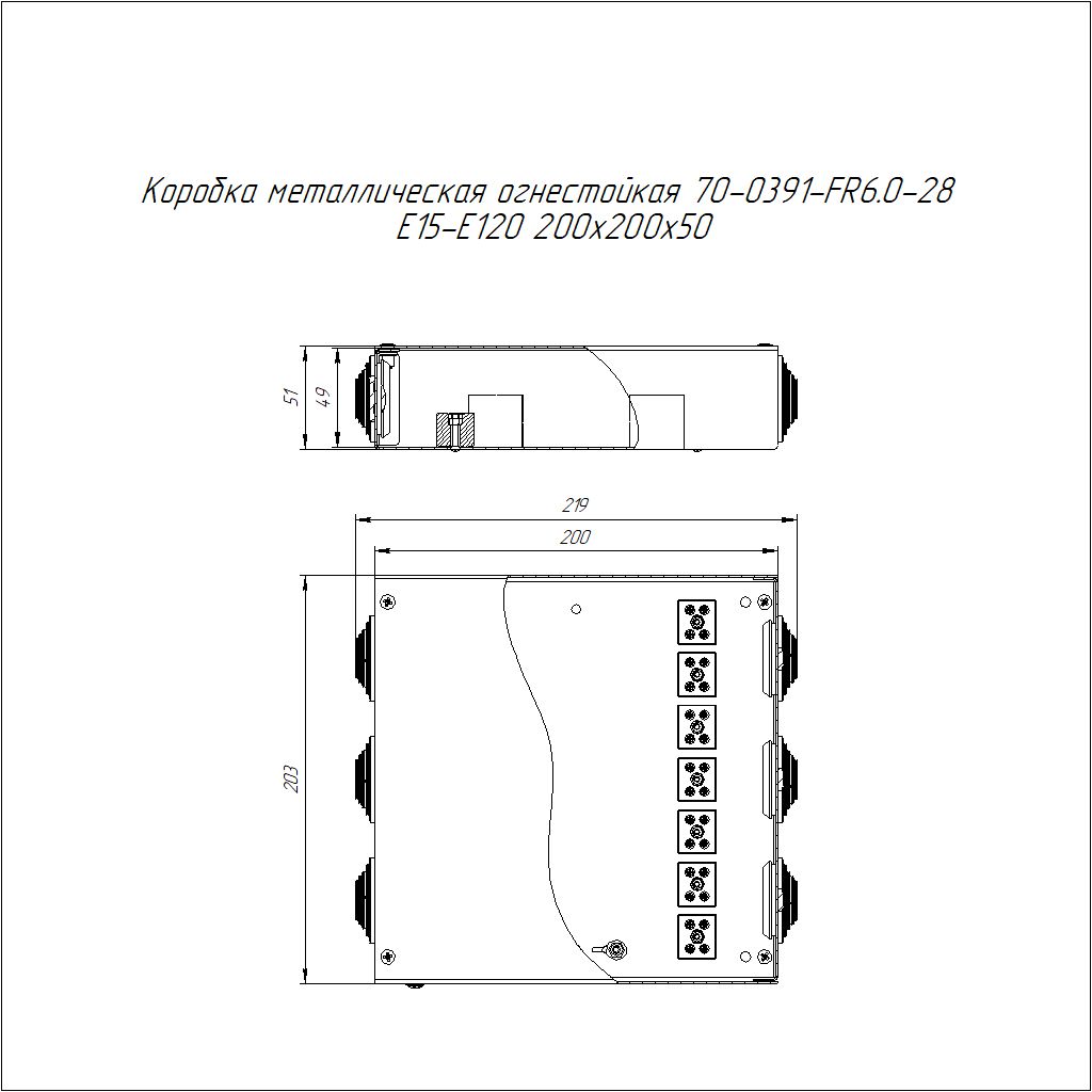 Коробка монтажная  70-0391-FR6.0-28