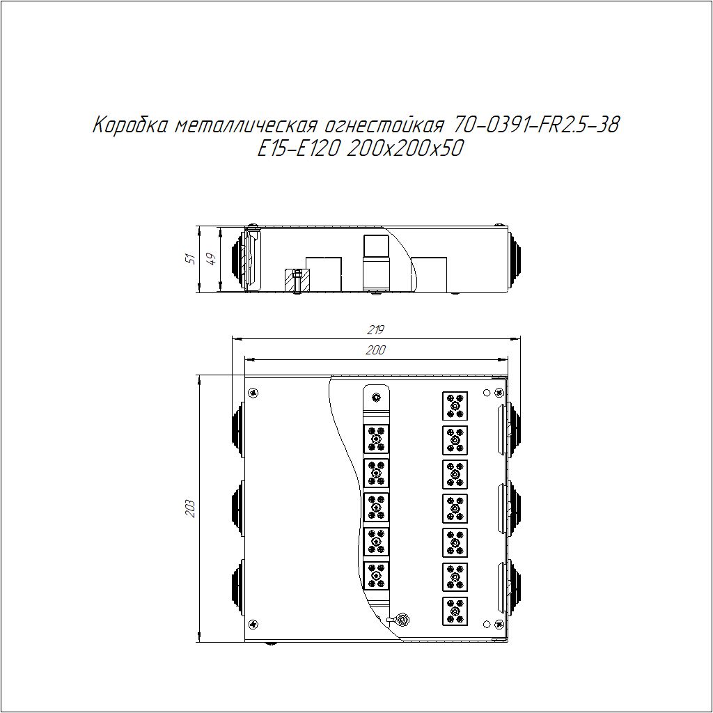 Коробка монтажная  70-0391-FR2.5-38