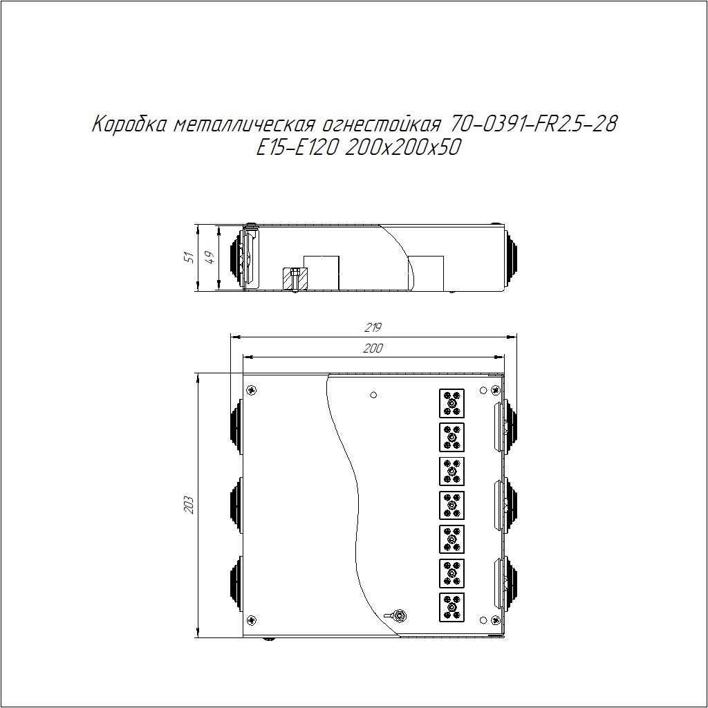 Коробка монтажная  70-0391-FR2.5-28