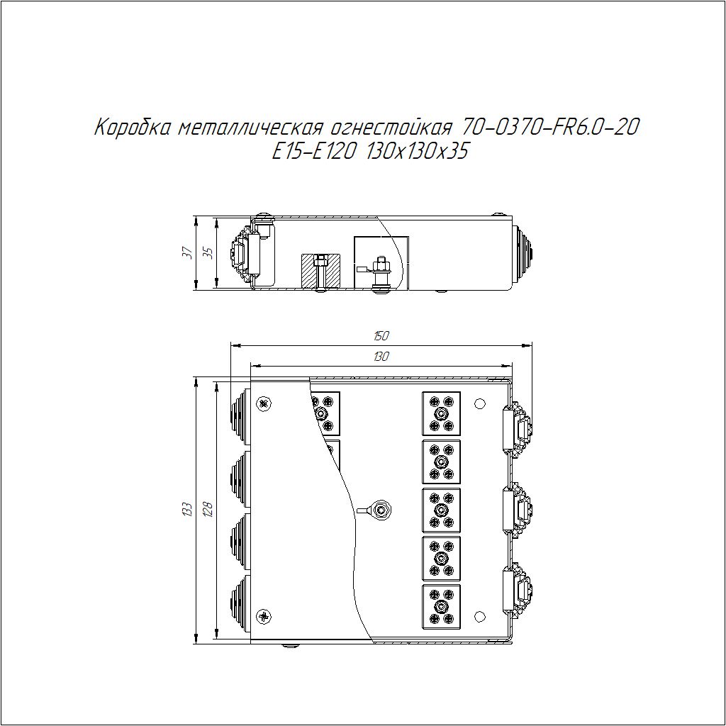 Коробка монтажная  70-0370-FR6.0-20