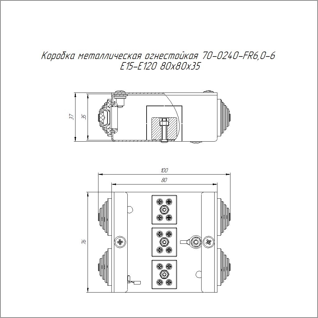 Коробка монтажная  70-0240-FR6.0-6