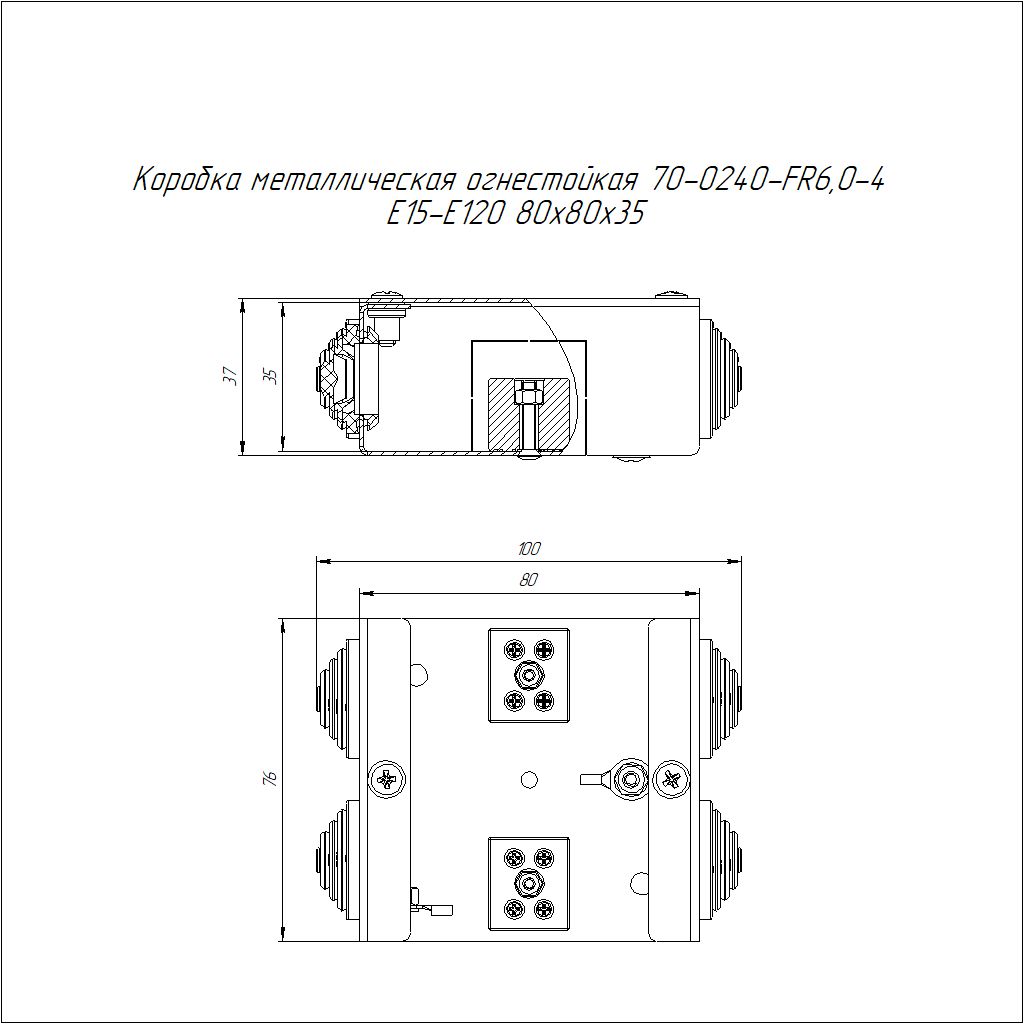 Коробка монтажная  70-0240-FR6.0-4