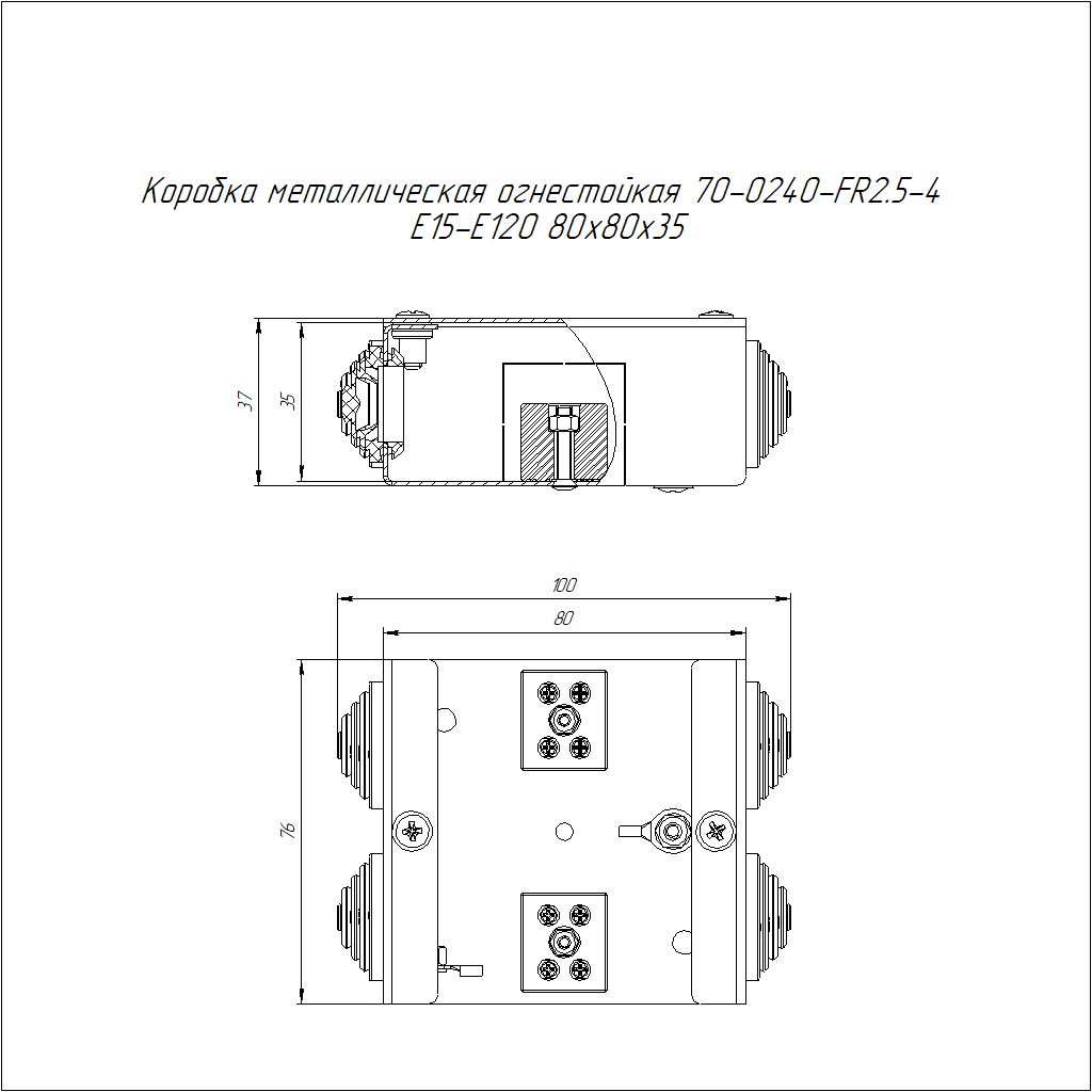 Коробка монтажная  70-0240-FR2.5-4