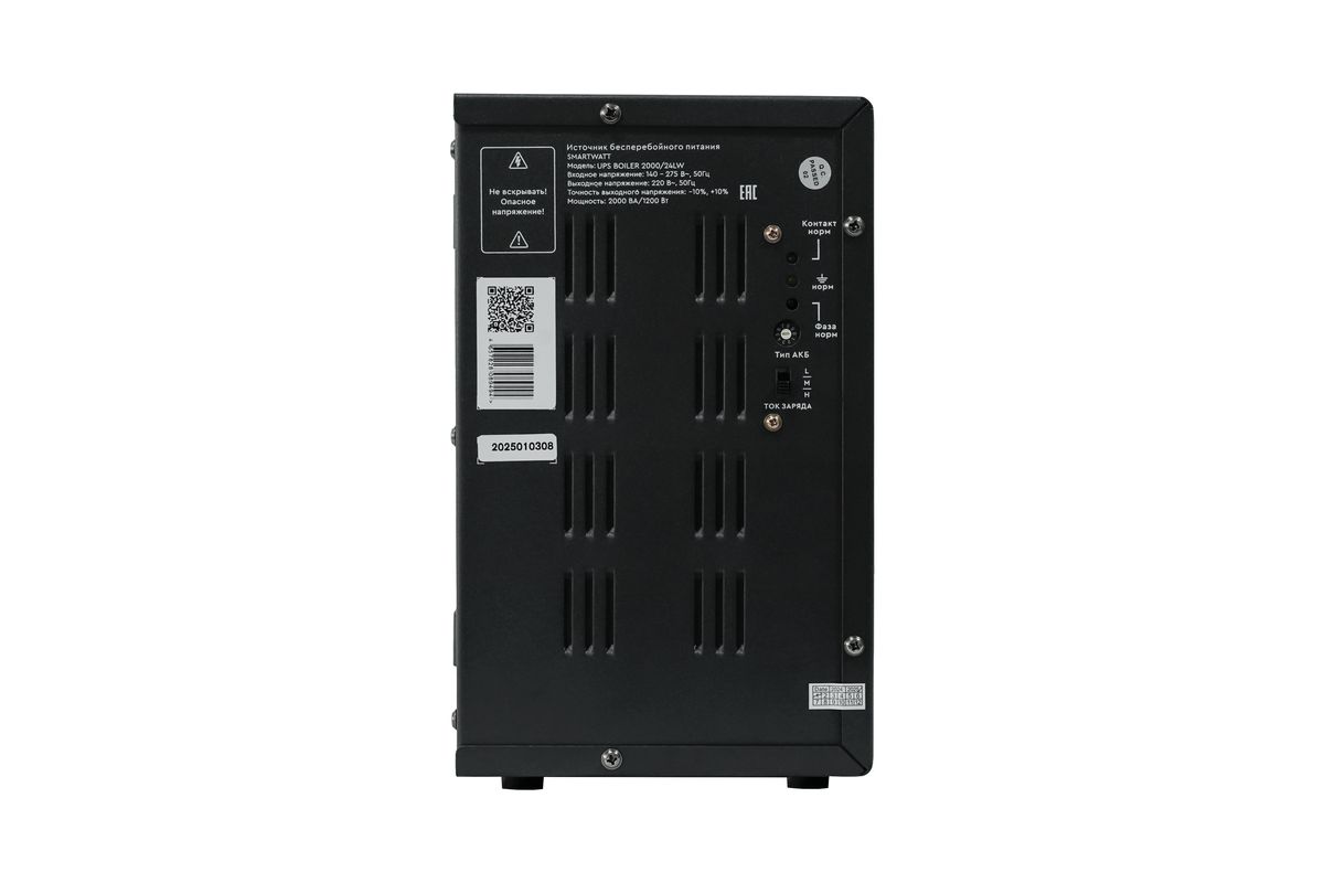 Источник бесперебойного питания UPS BOILER 2000/24LW 3703020770004