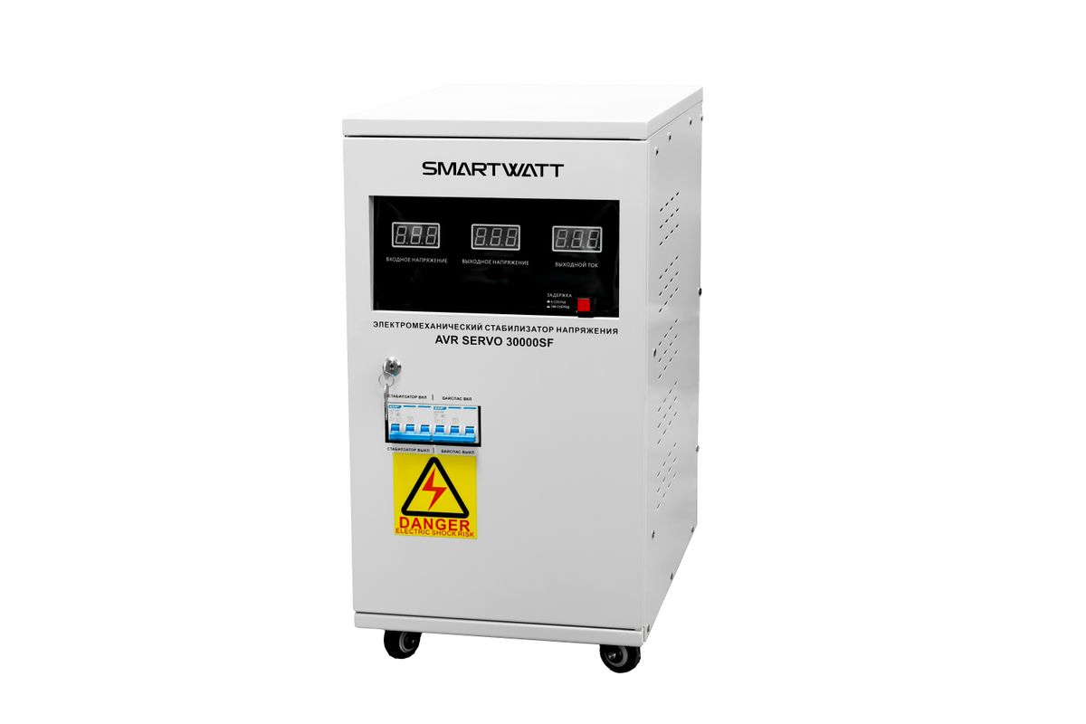 Стабилизатор напряжения AVR SERVO 30000SF 4512020300005