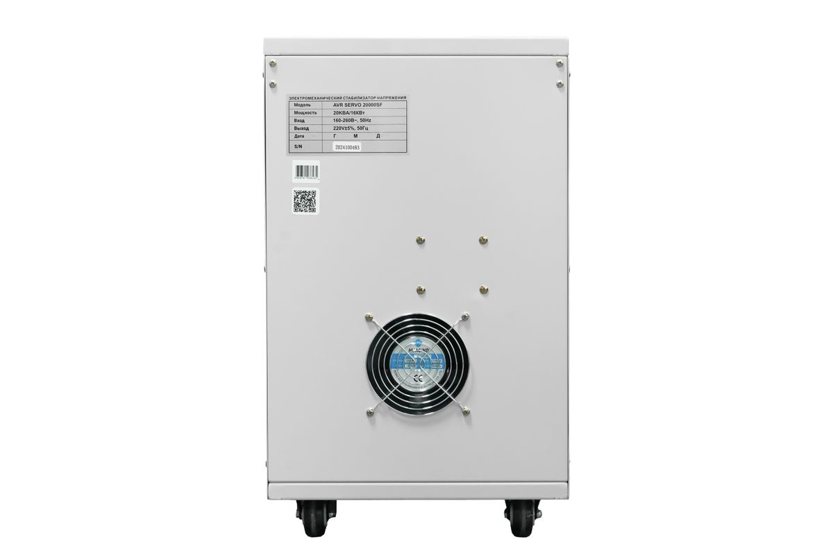 Стабилизатор напряжения AVR SERVO 20000SF 4512020300001