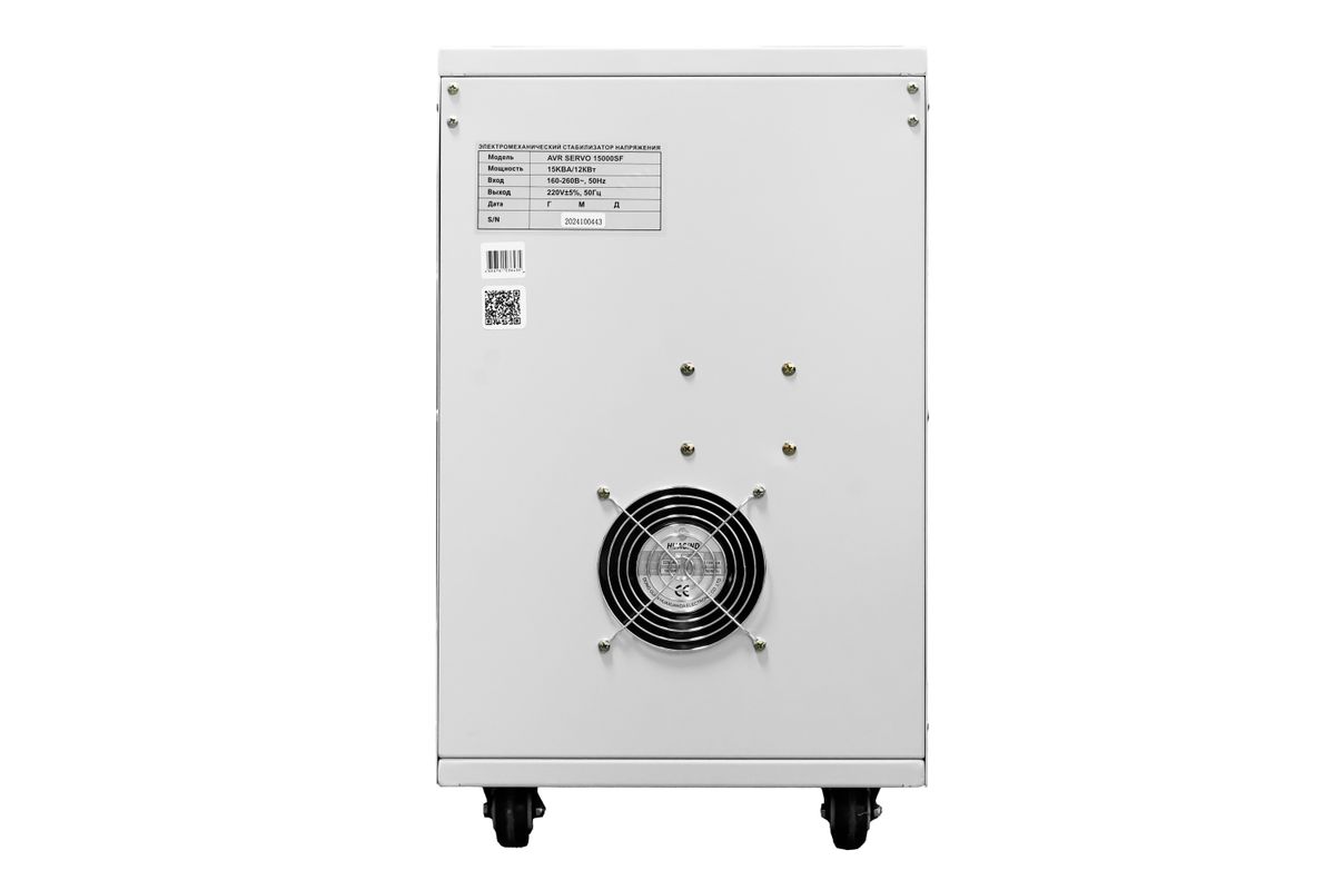 Стабилизатор напряжения AVR SERVO 15000SF 4512020300003
