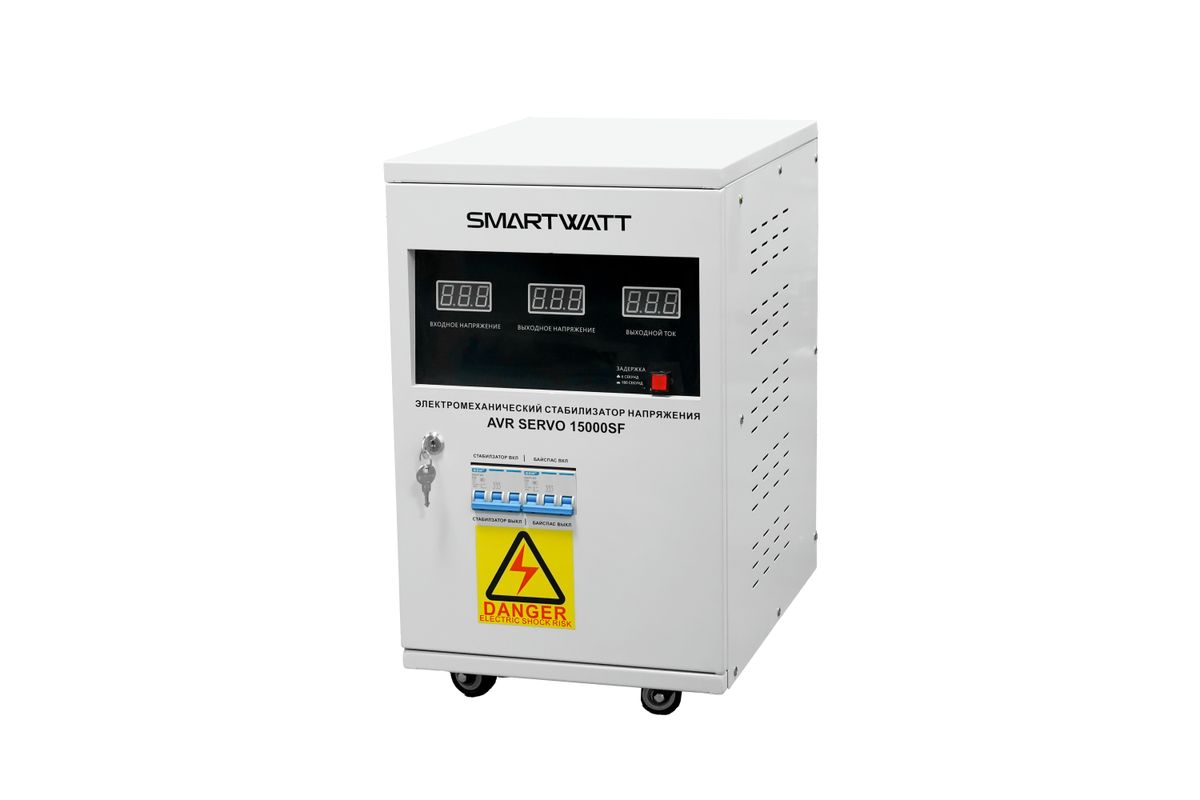 Стабилизатор напряжения AVR SERVO 15000SF 4512020300003