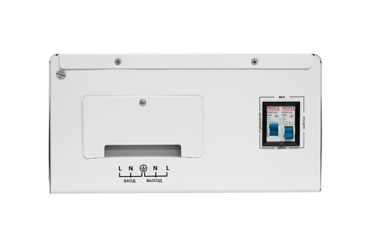 Стабилизатор напряжения AVR SERVO 10000SW 4512020300006