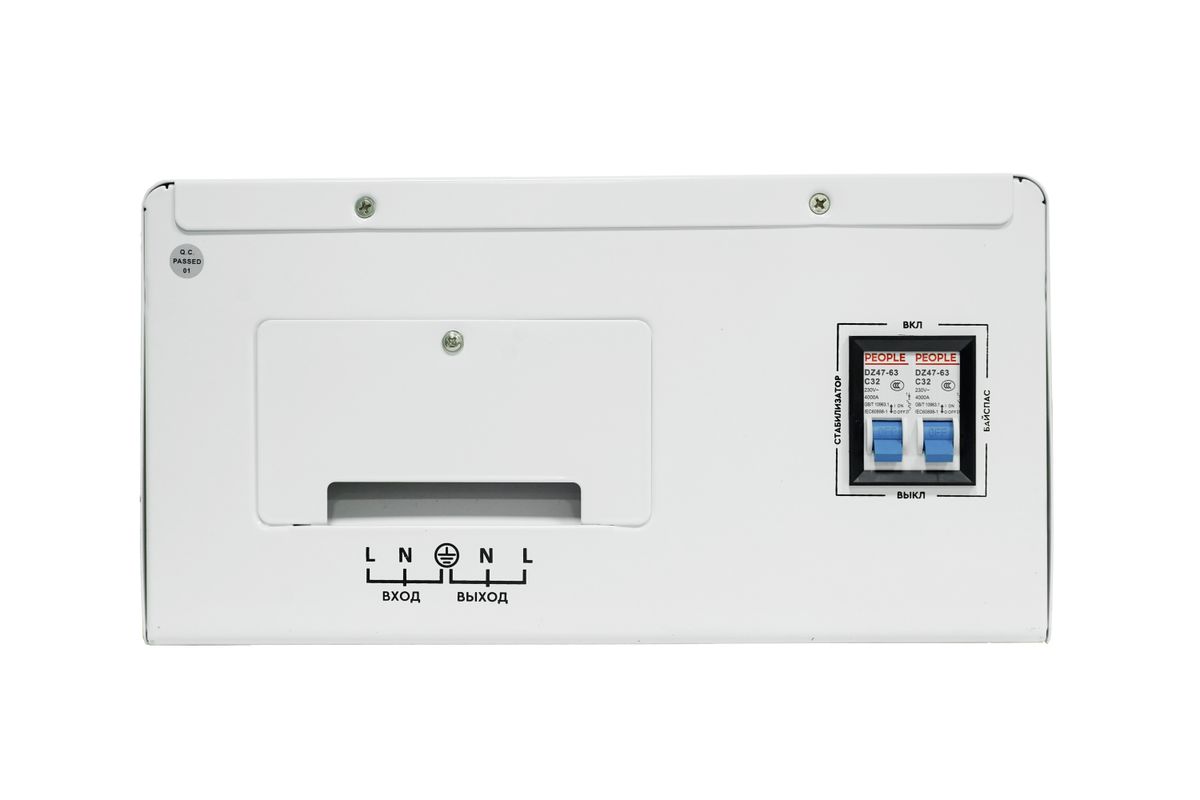 Стабилизатор напряжения AVR SERVO 8000SW 4512020300002