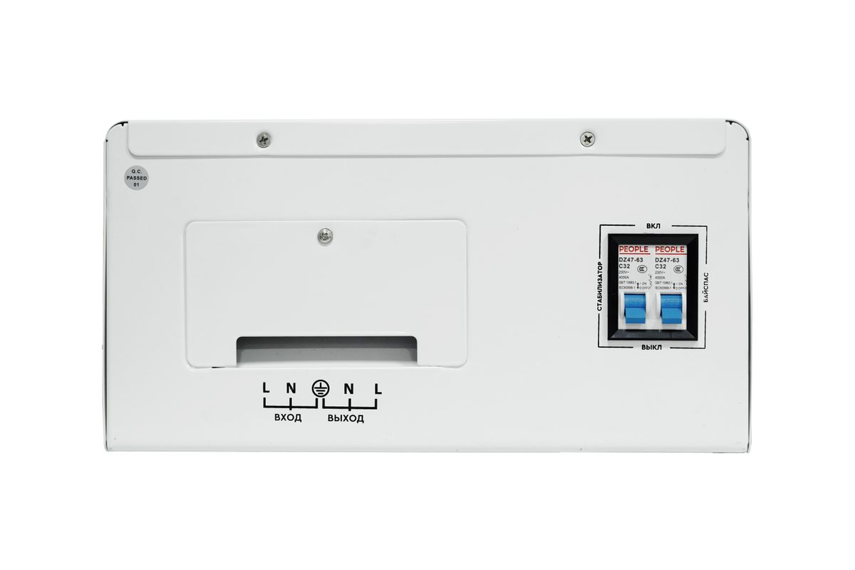 Стабилизатор напряжения AVR SERVO 5000SW 4512020300004