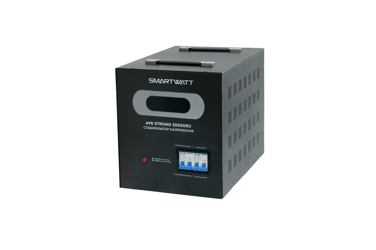 Стабилизатор напряжения AVR STRONG 20000RU 4512020340001