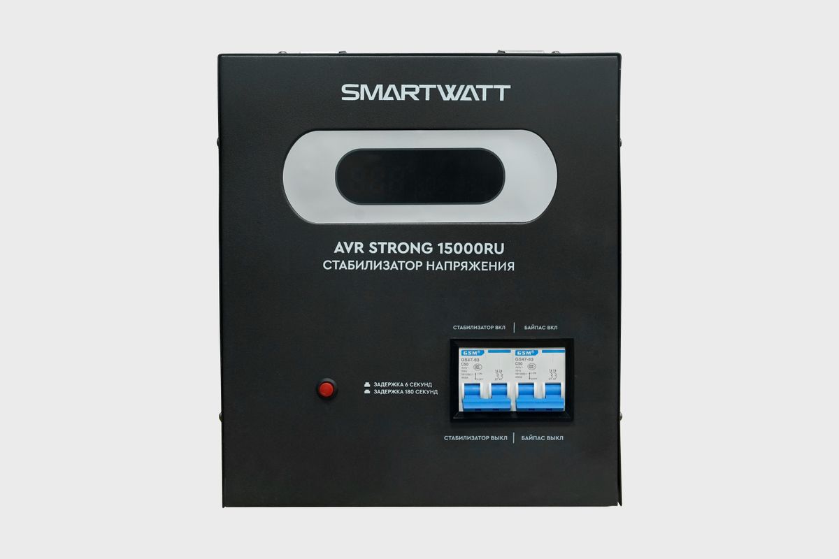 Стабилизатор напряжения AVR STRONG 15000RU 4512020340002