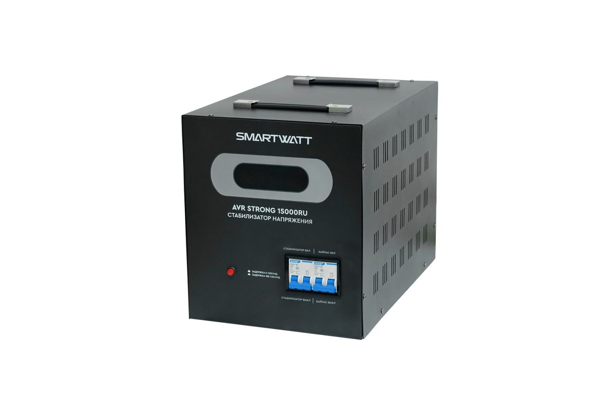 Стабилизатор напряжения AVR STRONG 15000RU 4512020340002