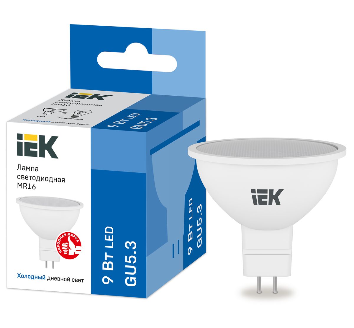 Лампа светодиодная  LLE-MR16-9-230-65-GU5