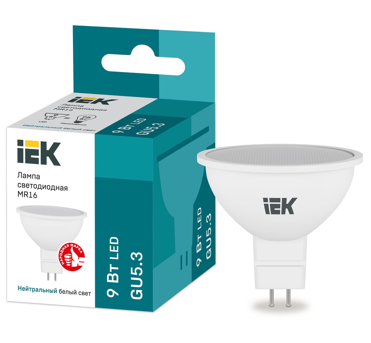 Лампа светодиодная  LLE-MR16-9-230-40-GU5