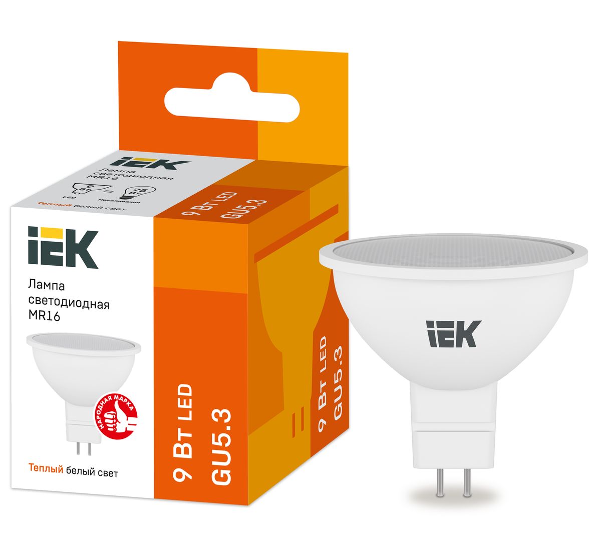 Лампа светодиодная  LLE-MR16-9-230-30-GU5