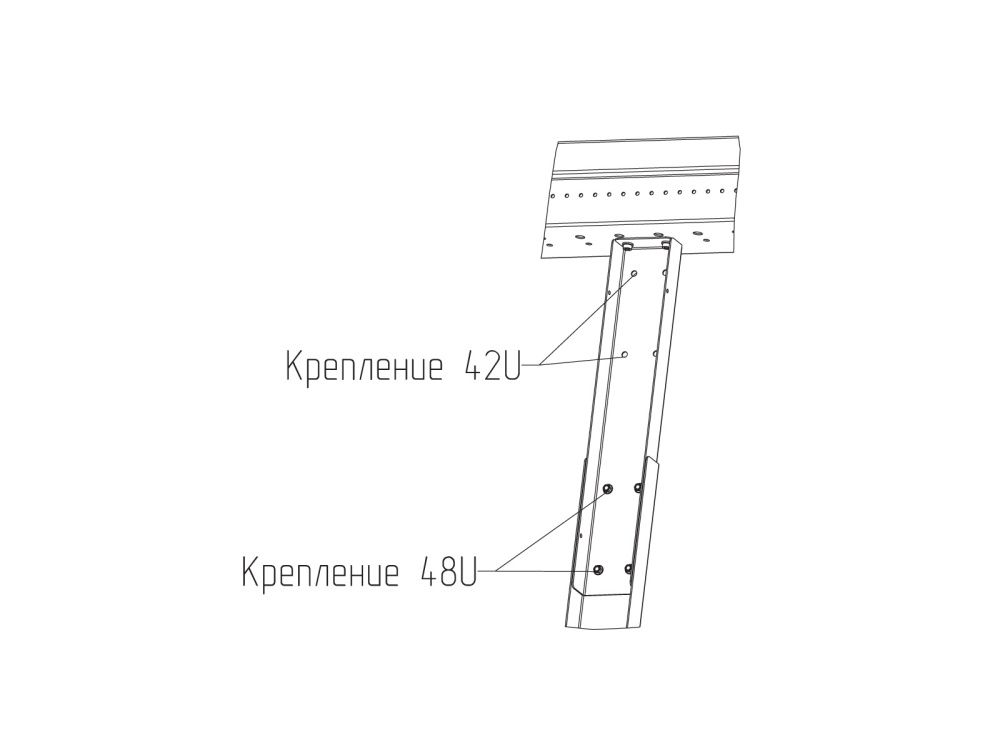Опора шкафа  60A-53-10-91BL