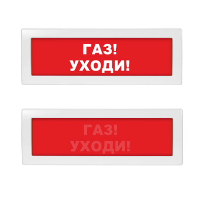 Табло световое Молния-12 СН ML-12-SN-0004