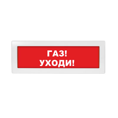 Табло световое Молния-24-З ML-24-Z-0040