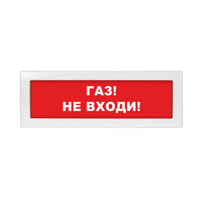 Табло световое Молния-12 ML-12-0049