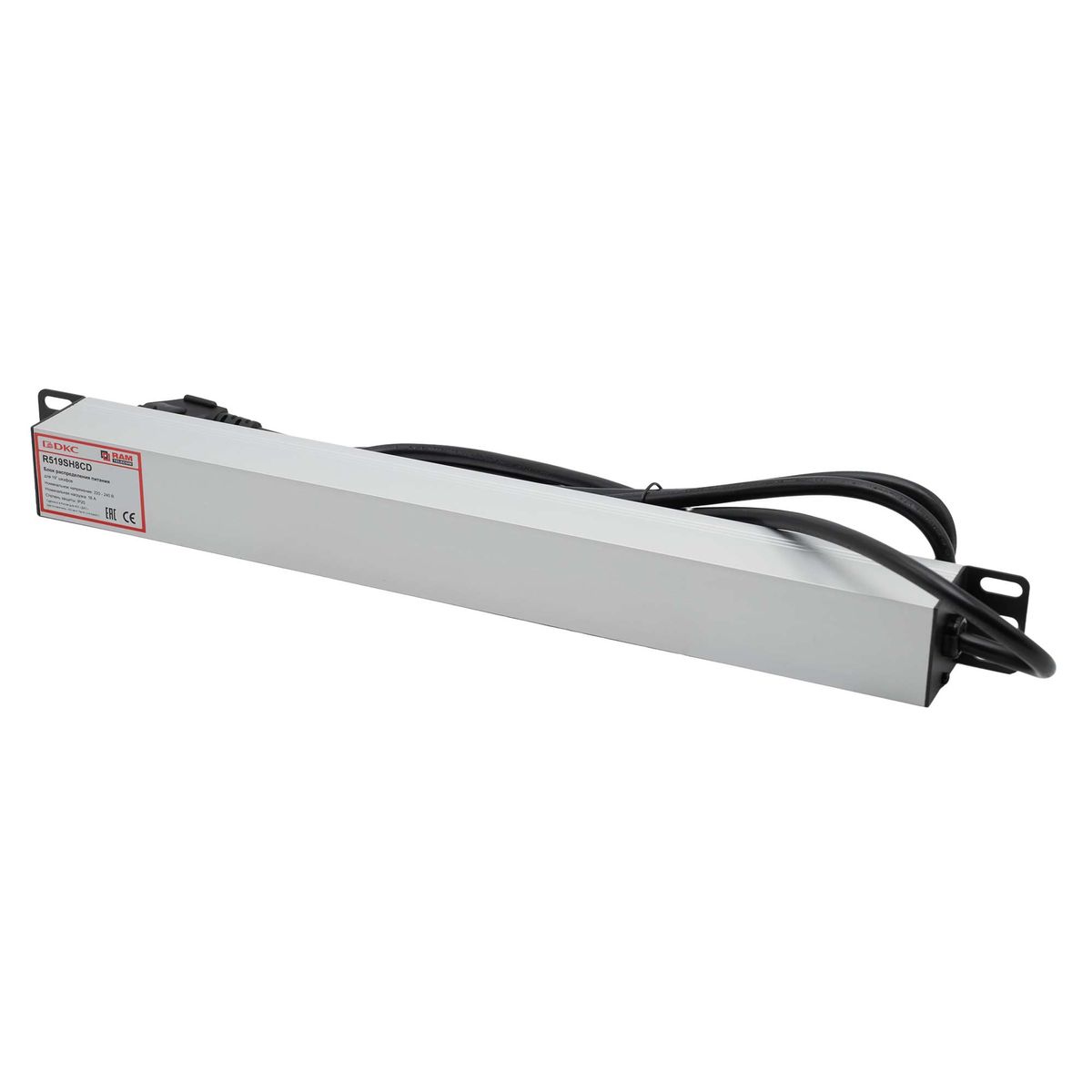 Блок распределения  R519SH8CD
