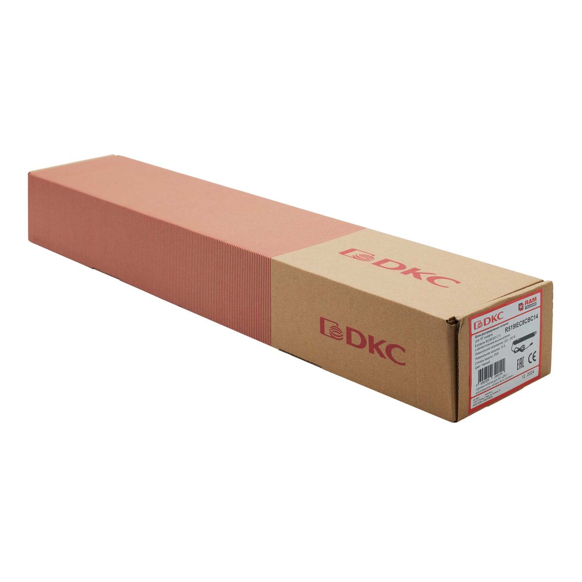 Блок распределения  R519IEC8CBC14