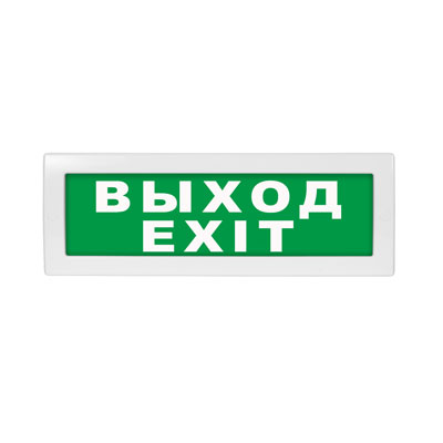 Табло световое Молния-12 ML-12-0048