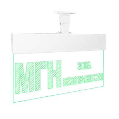 Табло световое Молния Ультра-24 ML-UL-24-0053